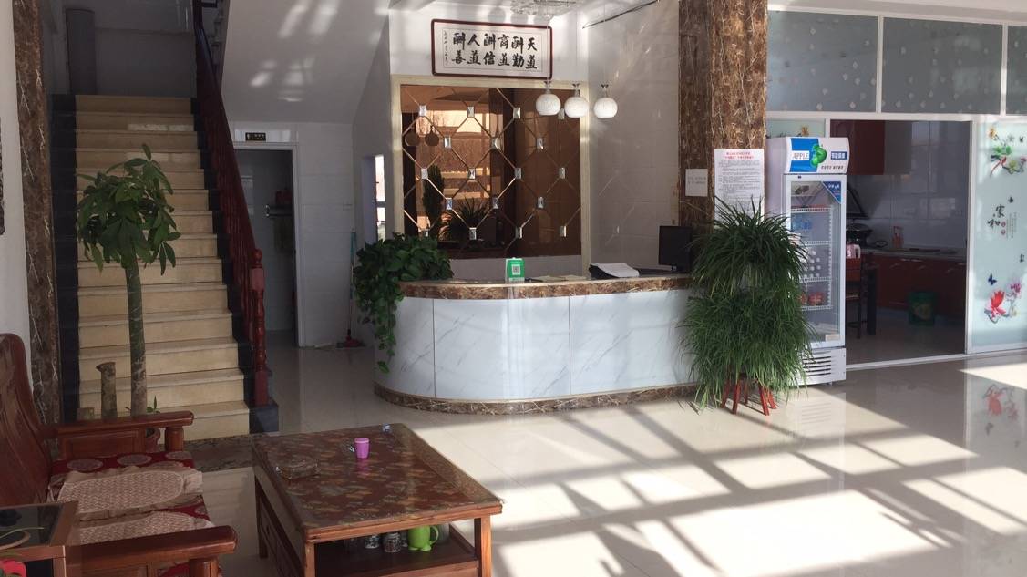 善鑫中医药